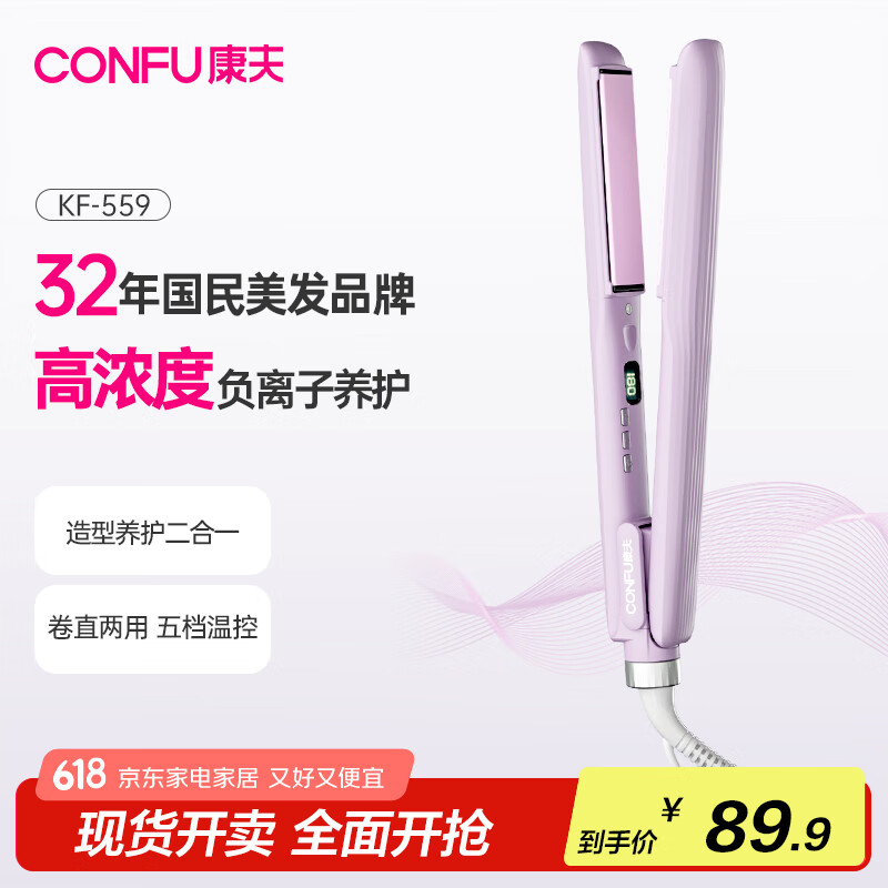 ���� ������ KF-559 ��