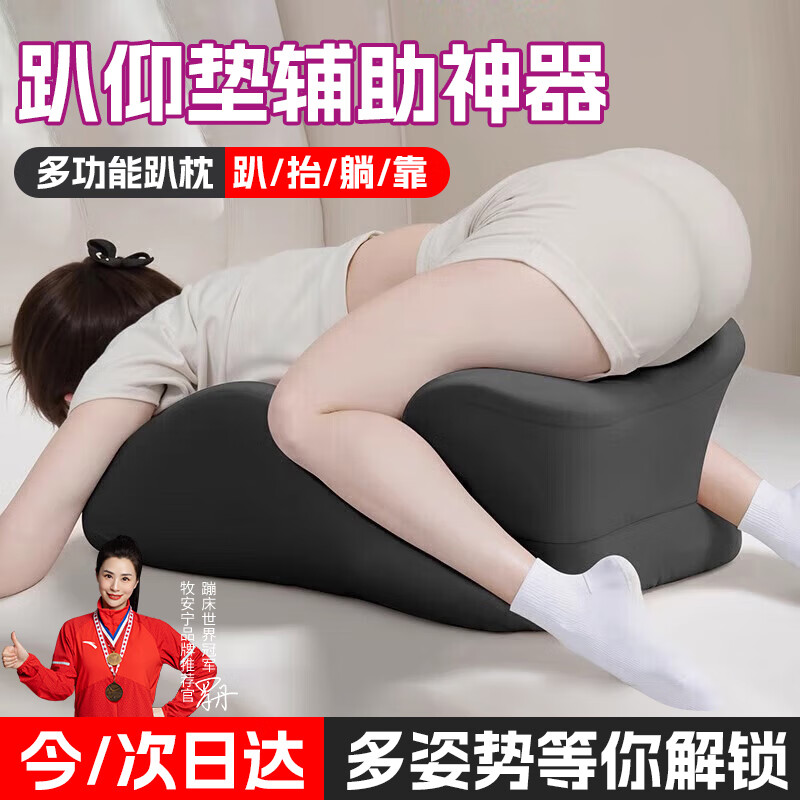 ����������ſ˯��ͷ���޷���ſſ��ͬ�������������๦��ſ������������