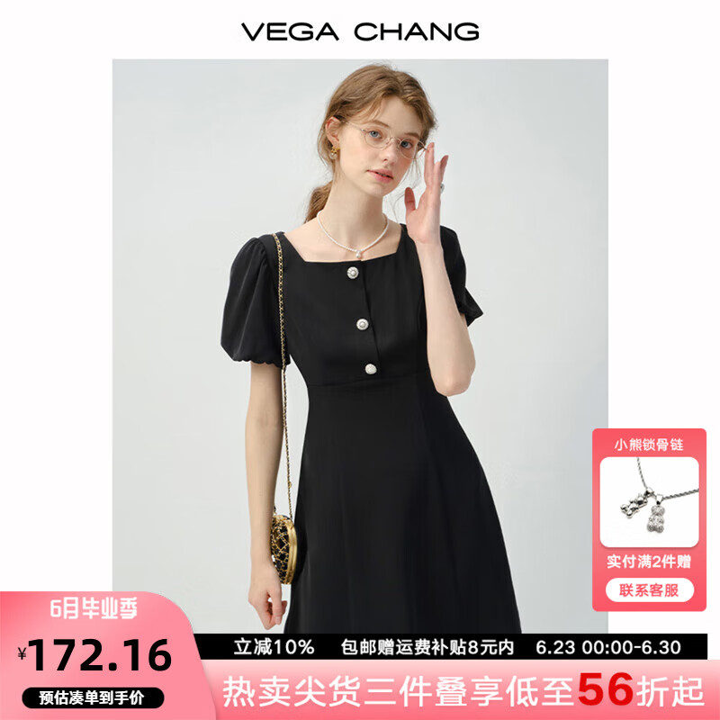 VEGA CHANG连衣裙女2025新款夏通勤百搭方领泡泡袖收腰显瘦A字裙 气质黑 M