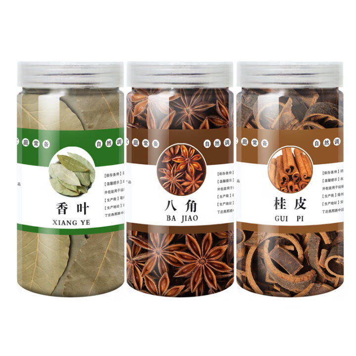 远近畅卤肉香料组合装 八角香叶桂皮辣椒大料卤味炖肉调料 卤肉套装-桂皮八角香叶【130g】