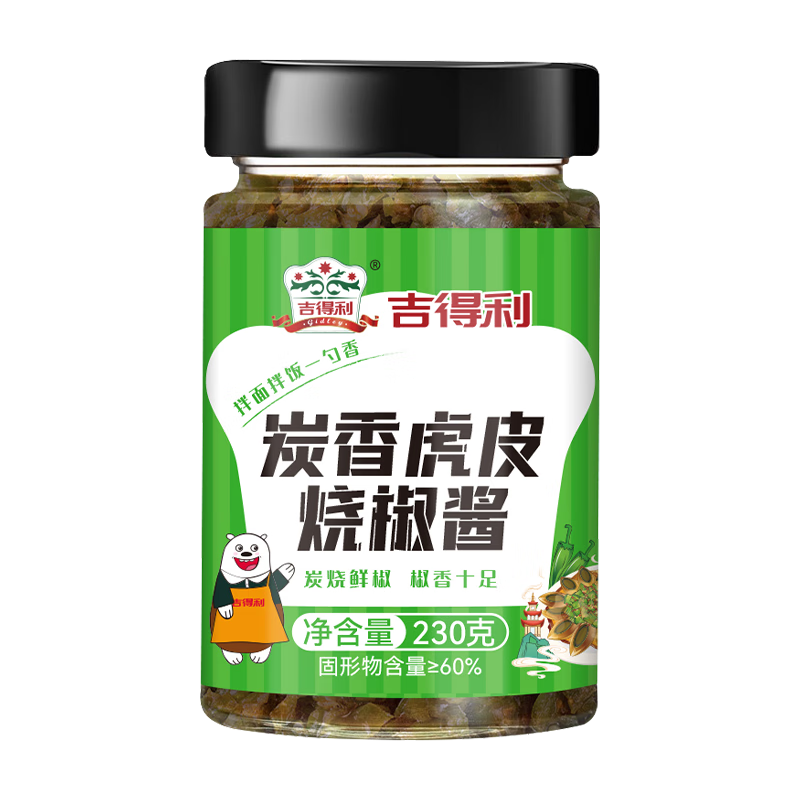 軻PLUS: ̿㻢Ƥս 230g 罷 3.9Ԫ