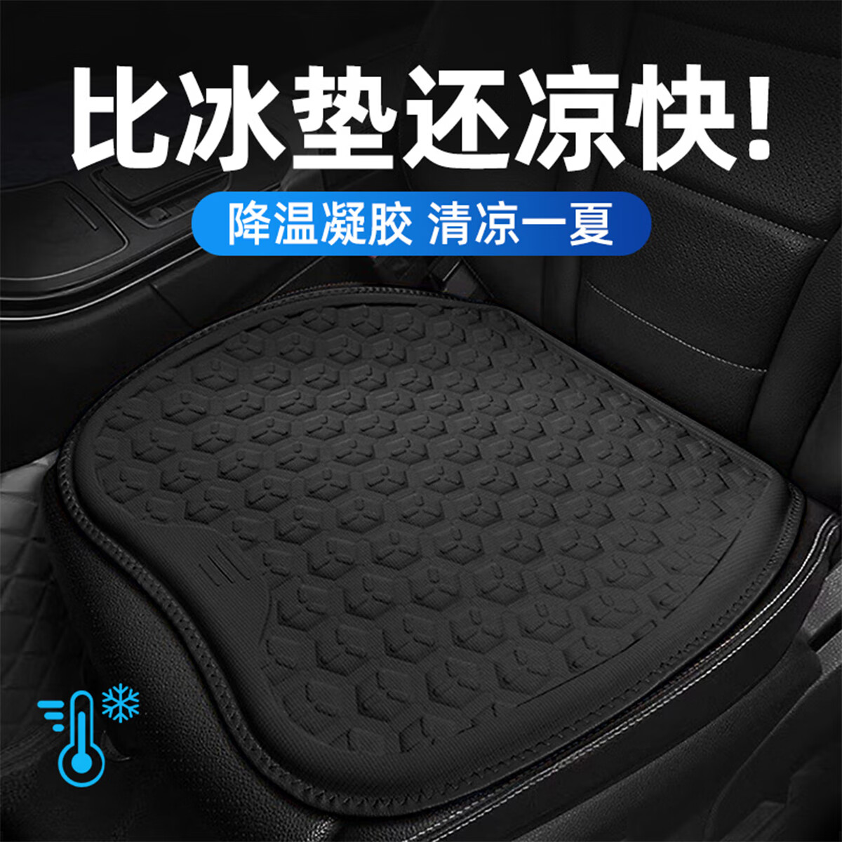 ��ү���ļ�ͨ���������������������浥Ƭͨ�����ε泵����Ʒ��������