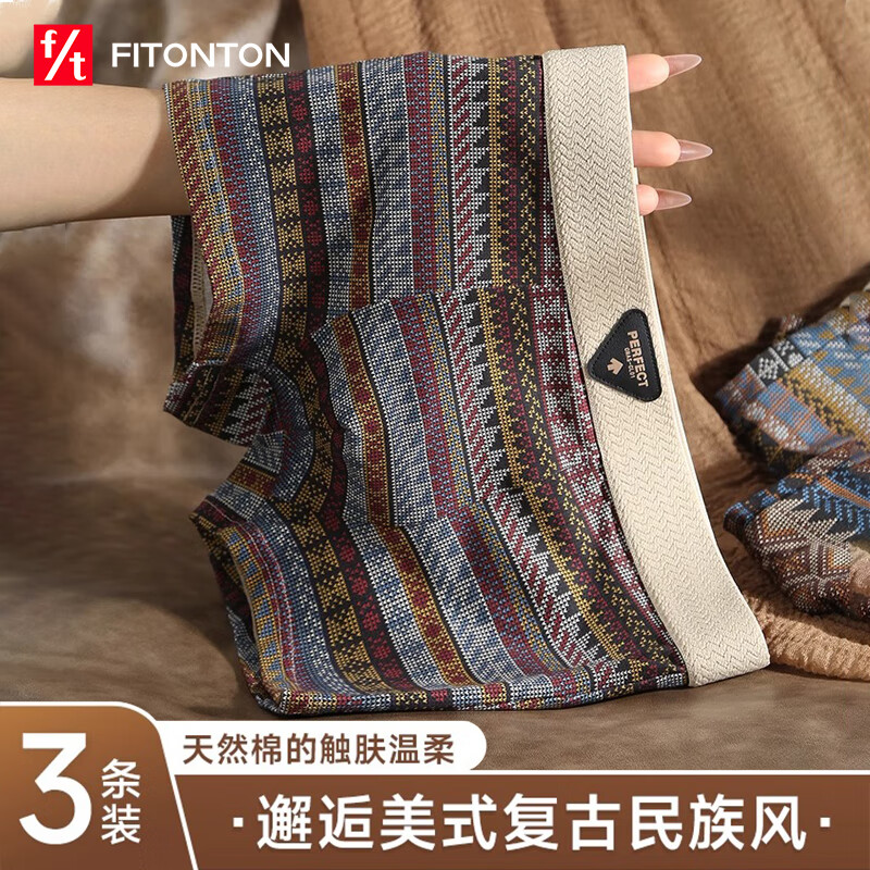 ���ڲ�����FitonTon��ʿ�ڿ��д��޸��������10A������ʿ�Ľǿ���ƽ�ǿ�ͷ��2XL3�� 199.6Ԫ��4��(��49.9Ԫ/��)