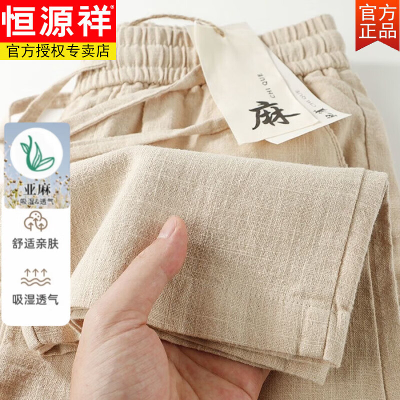 ���ڲ�������Դ����Ȼ����ͨ������ֱͲ���г��� ͸�������ɽ��ڴ�������п��� ��ʽ/1�۴��� ���� XL ����121-135��