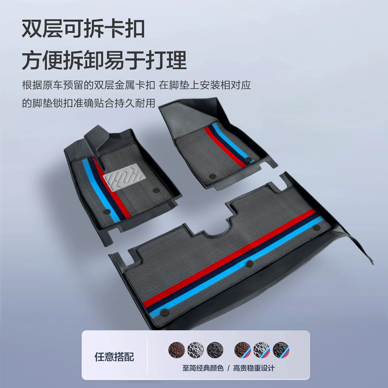 2025款埃安v脚垫专用v70Plus霸王龙广汽新能源汽车tpe汽车脚垫 主驾驶+副驾驶【加厚】 埃安V 霸王龙【20-26款】