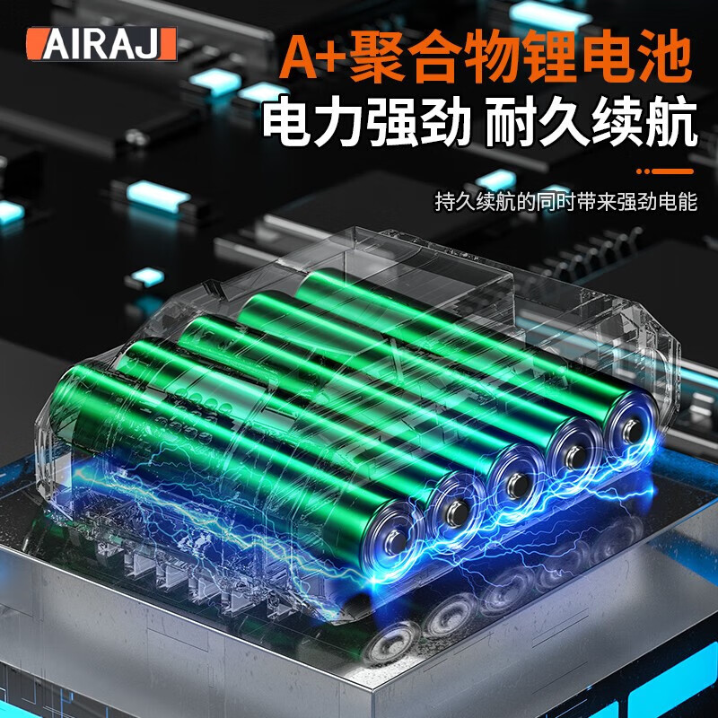 艾瑞泽手电钻锂电钻电动螺丝刀家用充电式手钻电转电起子电动工具箱套装 21v【冲击双速】1电1充