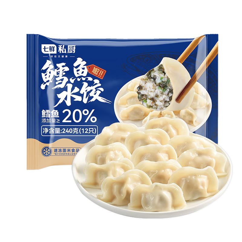 ����˽������ˮ��240g/12ֻ���ҹ��������ʳ�ٶ����ʽ��Ӷ�ͯ���Ʒ��� 17.7Ԫ