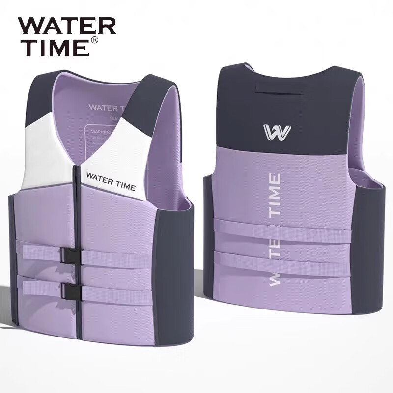 WATERTIME救生衣大浮力泳衣浮潜钓鱼浆板摩托艇背心装备 成人浮力衣--【珊瑚紫】 M