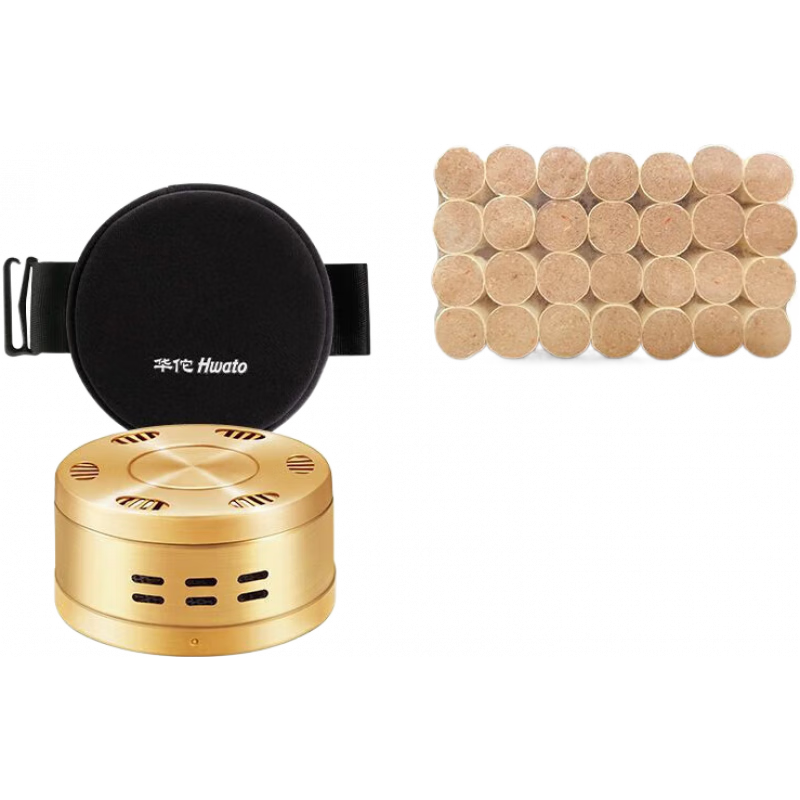 华佗艾灸随身灸套盒便携式铜盒家用全身熏蒸仪无烟艾灸灸具盒子 艾灸