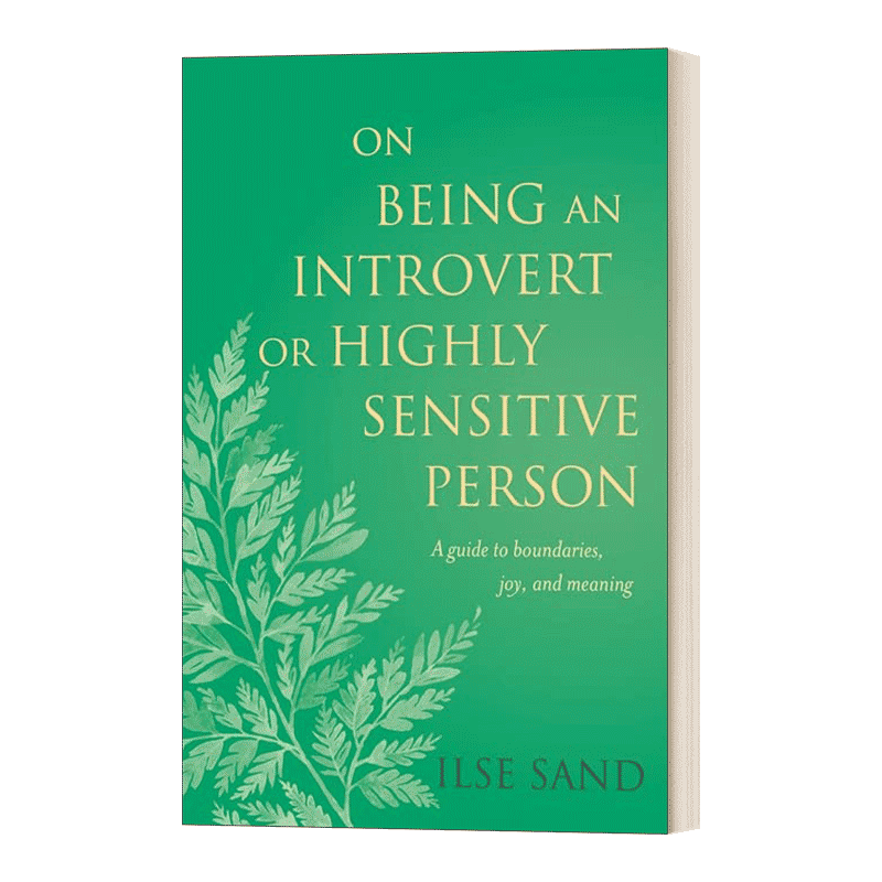 【二手书】On Being an Introvert or Highly Sensitive Person 高敏感是种天赋2 实践篇 进口英语原版书籍 英文原版