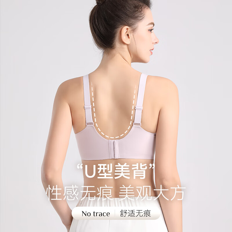都市丽人女士内衣胸罩薄款文胸大胸显小聚拢防下垂上托内衣女无钢圈文胸 性感内衣夏季新款美背-香槟白 L 建议100-115斤