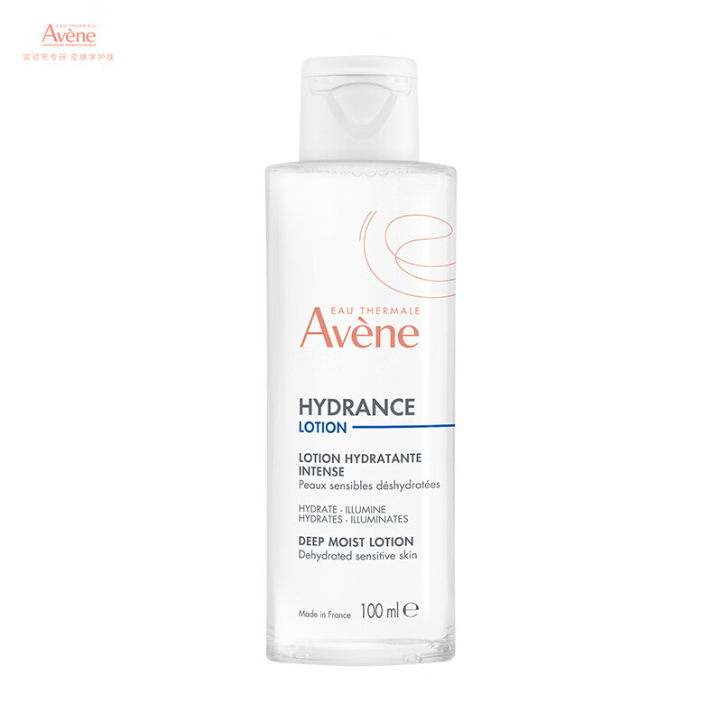 Aveneʪˮ100MLˮ滺ˮˬˮױʪˮ