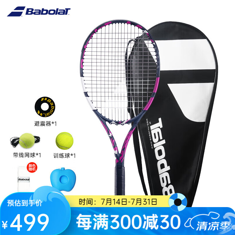 �ٱ��� ������ 2�ű�