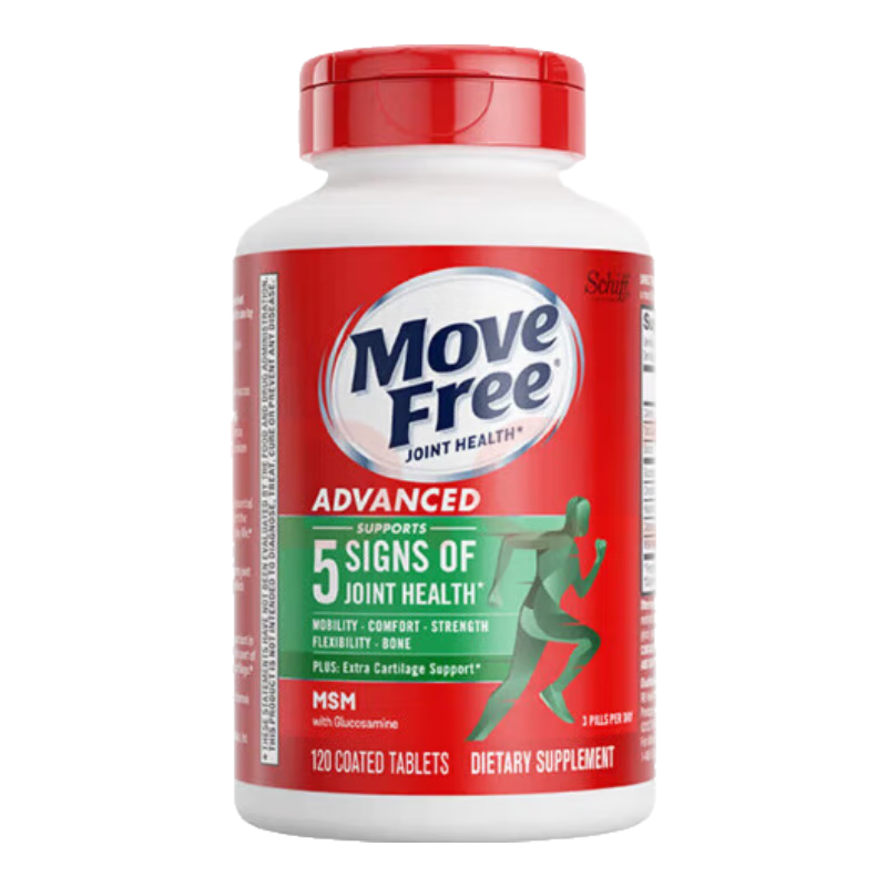 Move FreeάغMSM ԭװ 񻤹ؽ ƿʹ120ڵ28348.68Ԫ2(174.34Ԫ/)