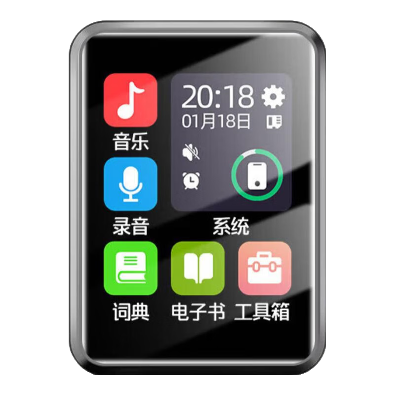 Ŧmp3/mp4  ѧʵ¼Ӣʵ A18ȫ津ʵ䡿32Gڴ99Ԫ