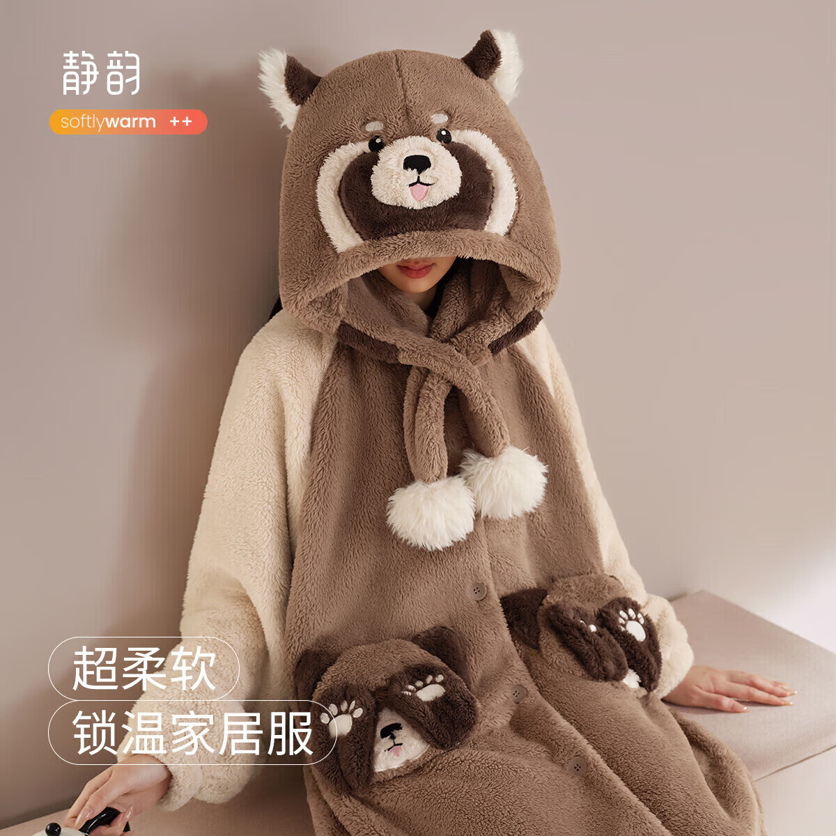 静韵【超柔软】小熊猫睡袍女秋冬珊瑚绒软棉棉家居服加厚睡衣