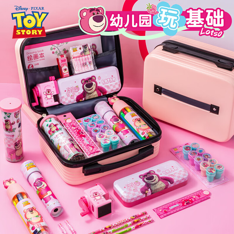 ��ʿ�ᣨDisney���ľ���װ ��ݮ���׶�԰�ľ���װ���Сѧ����ѧ�����Ů�����������ͯ�ľ����