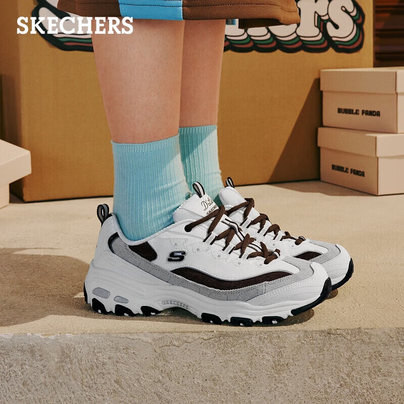 斯凯奇 女鞋秋冬奶茶熊厚底增高老爹鞋 领 拍 PLUS到手158.3元 - 特价的