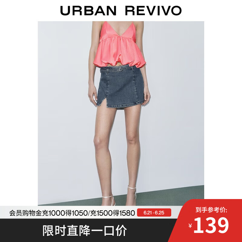 UR2025夏季新款女装休闲复古水洗细腰带牛仔短裤UWG850130 蓝色 28