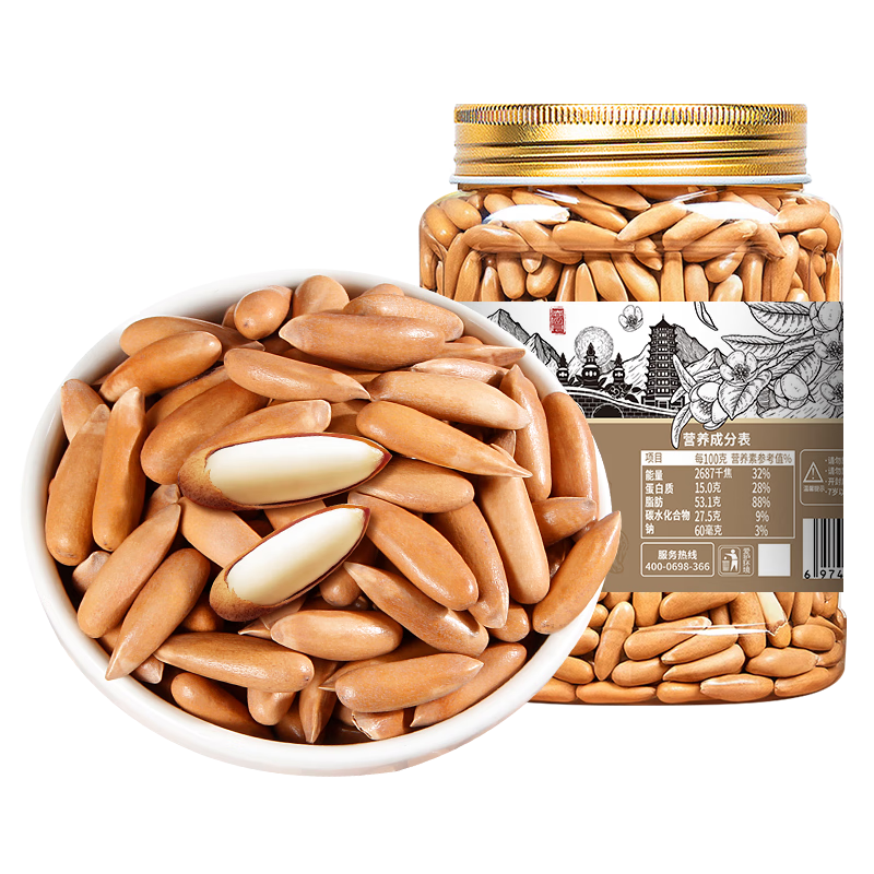 ������ �������ӹ�װ500g ������ ���������� �ְ����� 2025�»� �����ʳ