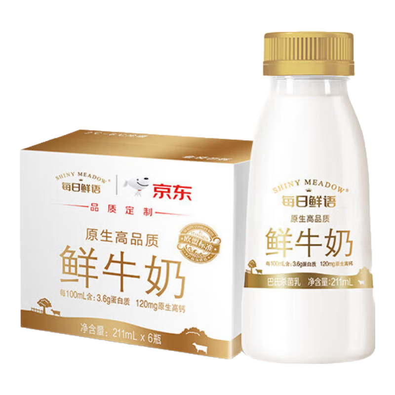 ÿ��������ţ�� ��Ʒ��ԭ������ţ�� ����ɱ���� 3.6g 211ml*6 59.9Ԫ����19.97Ԫ/����