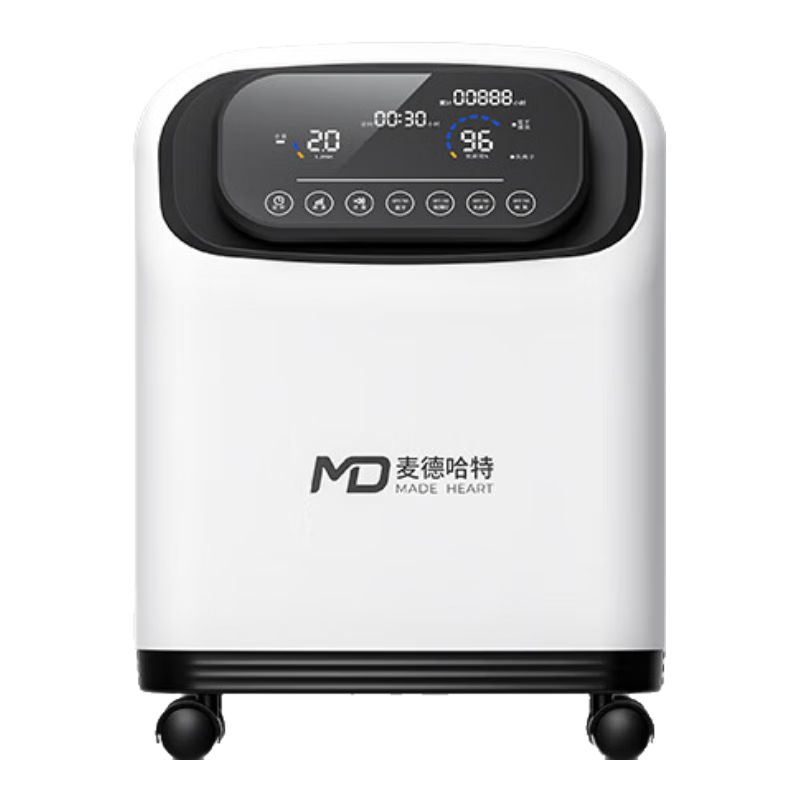 麥德哈特家用制氧機(jī)老人吸氧機(jī)便攜式氧氣機(jī)高原車(chē)載孕婦霧化呼吸一體機(jī) 【雙倍制高氧】9L可調(diào)+霧化負(fù)離子+遙控