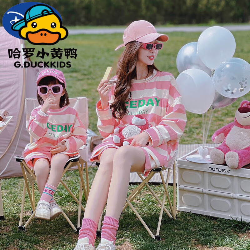 哈羅小黃鴨 G.DUCKKIDS炸街親子裝母女2025新款秋裝洋氣粉色條紋親子套裝運動百搭母子裝 粉紅色 90 cm