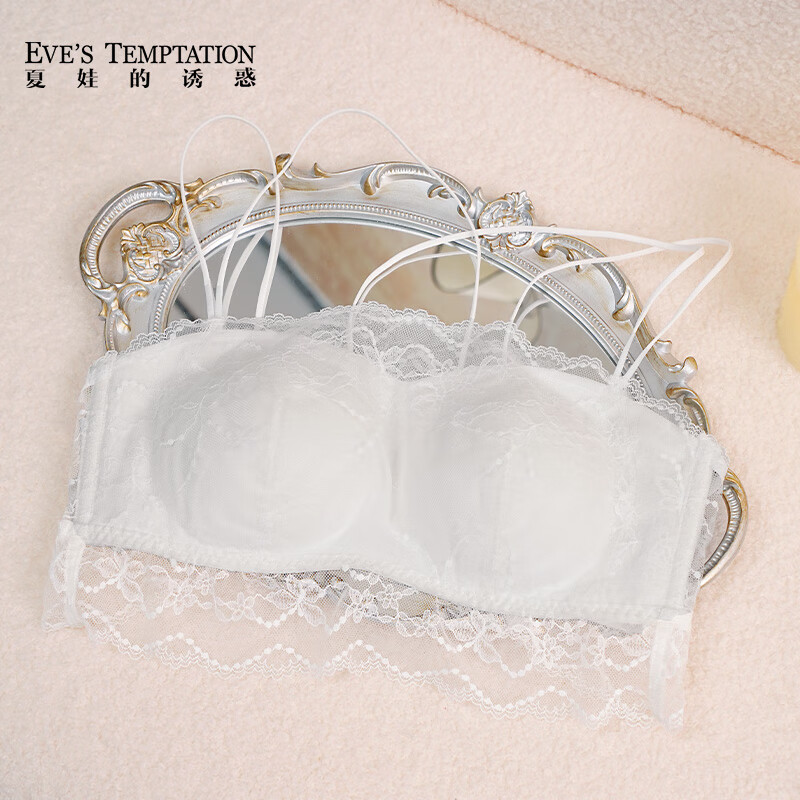 夏娃的诱惑薄款美背内衣女无钢圈抹胸式蕾丝防走光细肩带文胸内衣 月光白 M （160/85） 推荐85-100斤
