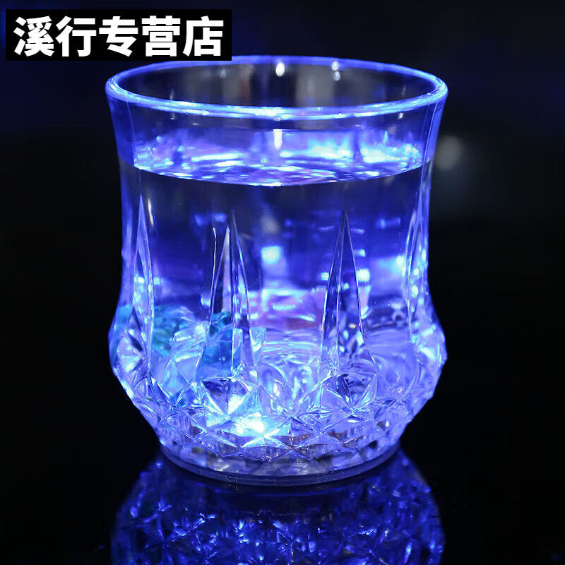 語(yǔ)森憶七彩發(fā)光杯子 遇水會(huì)發(fā)光的水杯感應(yīng)七彩杯閃光杯網(wǎng)紅酒吧ktv創(chuàng)意 菠蘿杯 5個(gè)