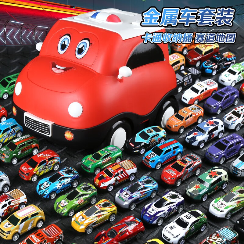 木丁丁兒童小汽車套裝玩具合金車回力車禮盒賽車模型男孩生日禮物 加購優先發2024新款網紅男孩生