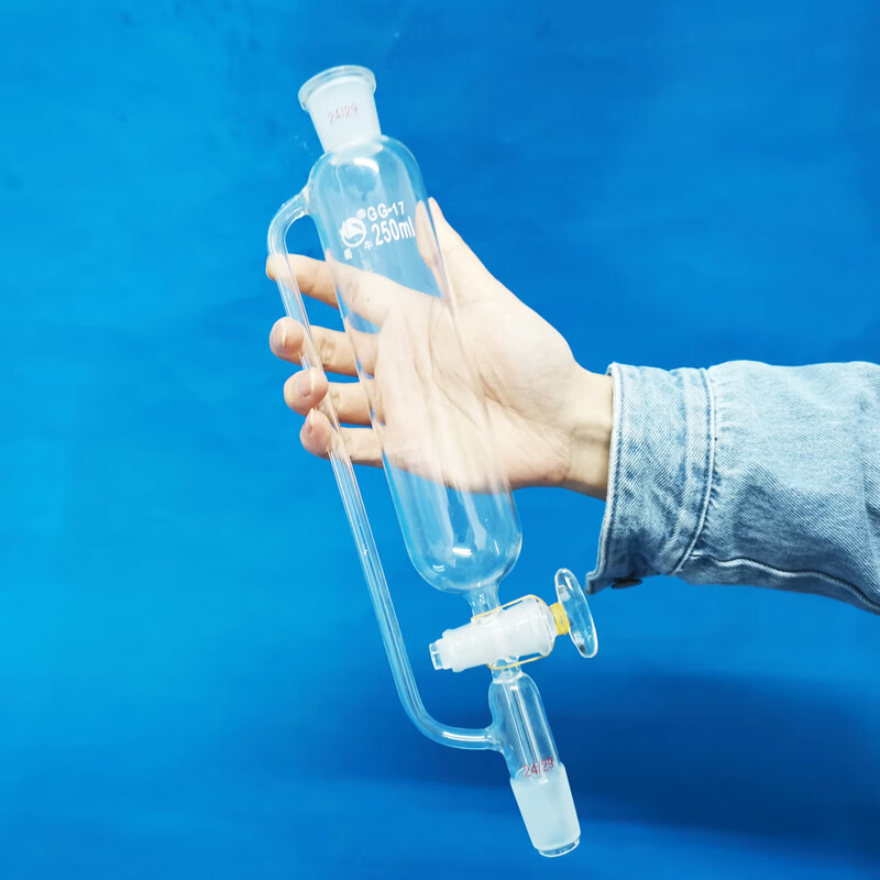 玻璃恒压漏斗恒压滴液漏斗50 100 250 500 1000 2000ml实验室器材