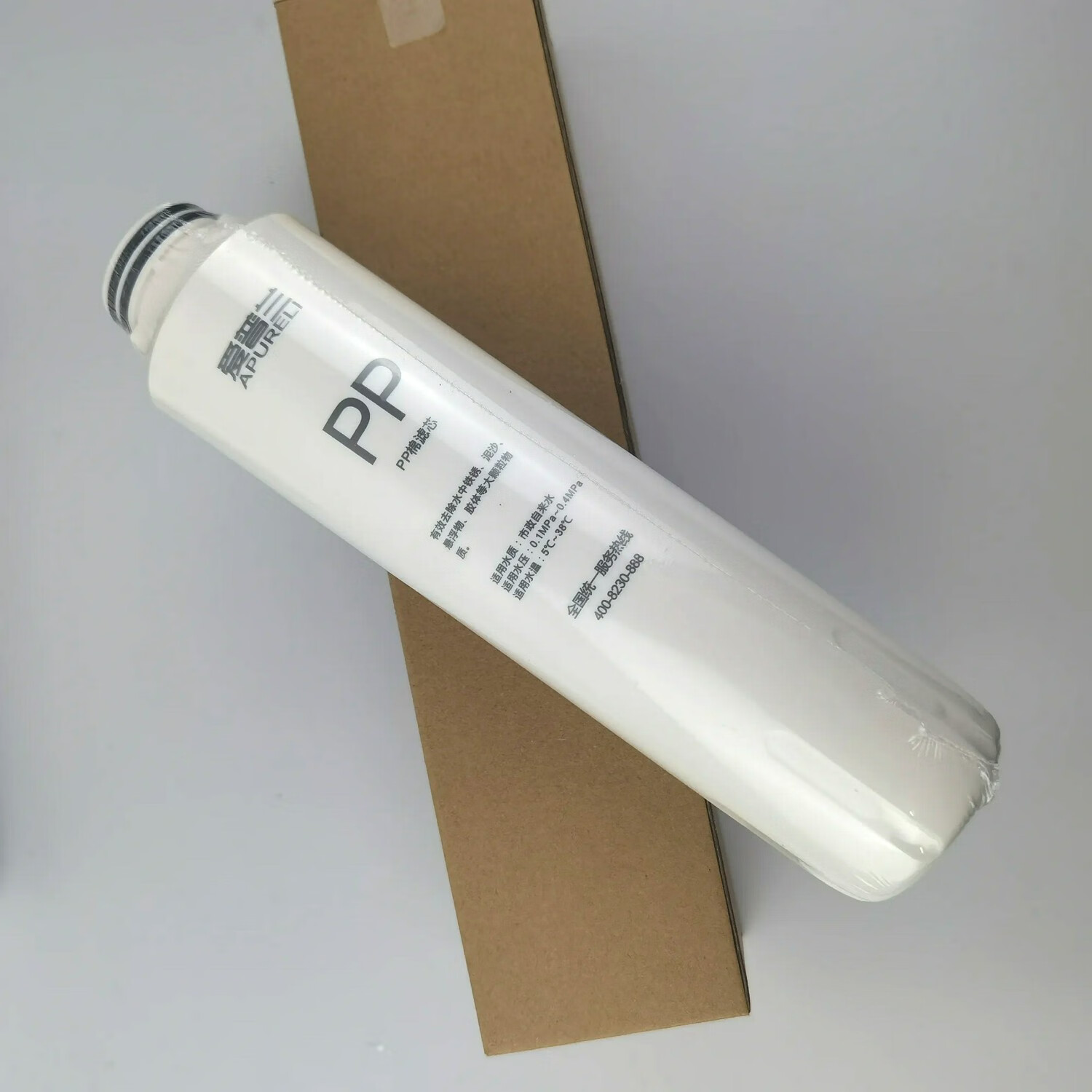 适配LS313AR净水器滤芯AP610R新款全抛一体式CRO-75W22配件 PP棉