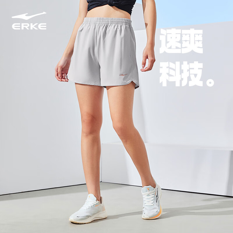 鸿星尔克短袖男夏季新款冰感速干衣跑步健身休闲百搭t恤衫运动上衣T恤男士 【透气运动短裤女】云灰色-4008 L