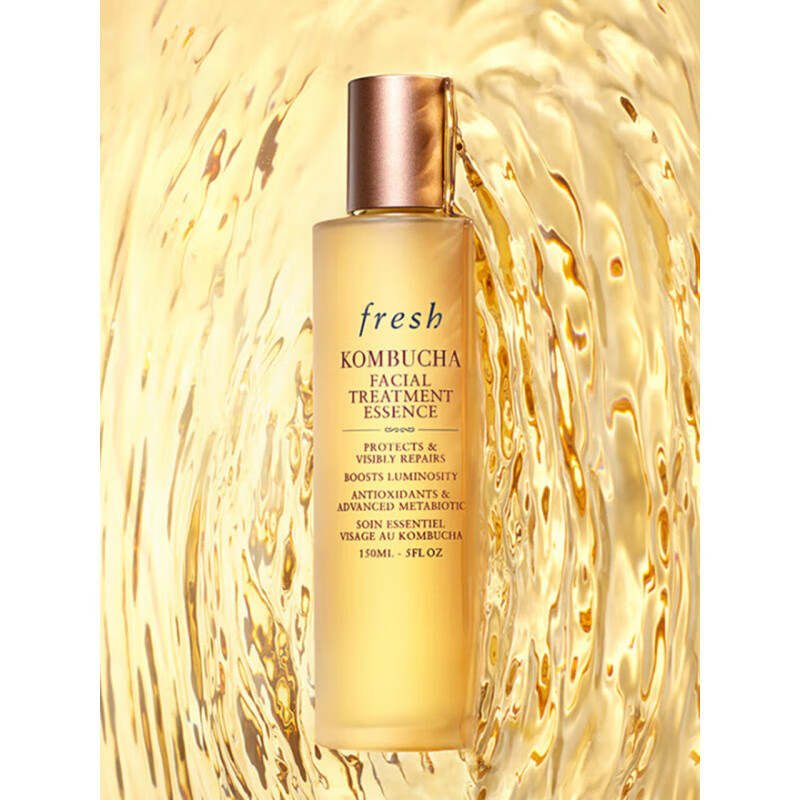 馥蕾诗（Fresh）Fresh红茶酵母酵萃精华150ml 生日礼物送女友男友 [抗氧修护]红茶精华水250ml