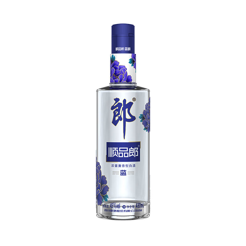 ɾ ˳Ʒ˳ 45  480ml 49Ԫ(ȯյ)