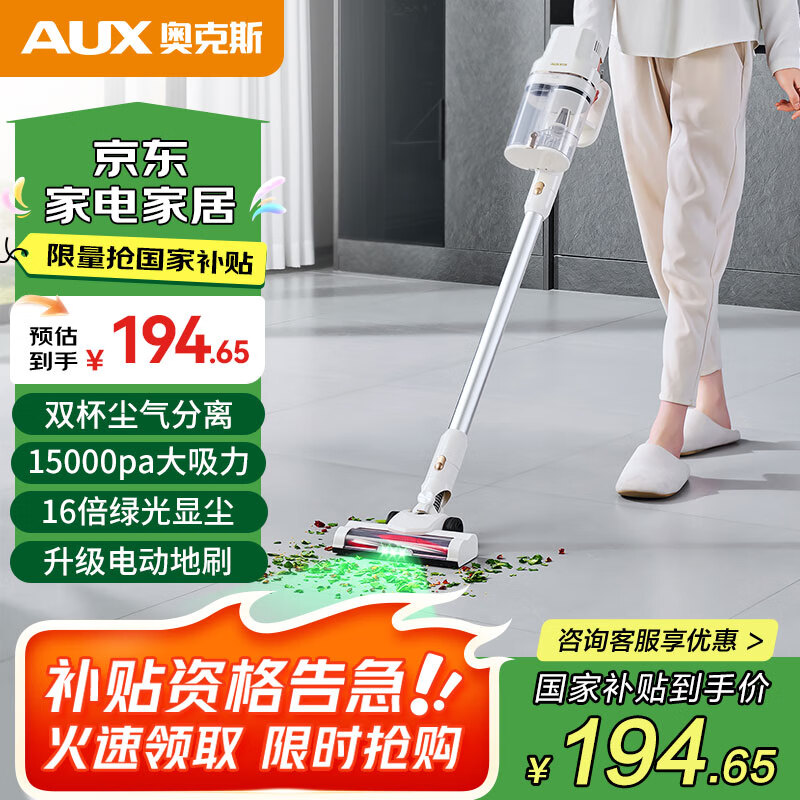 �¿�˹ ���������� AXC-22AV10A