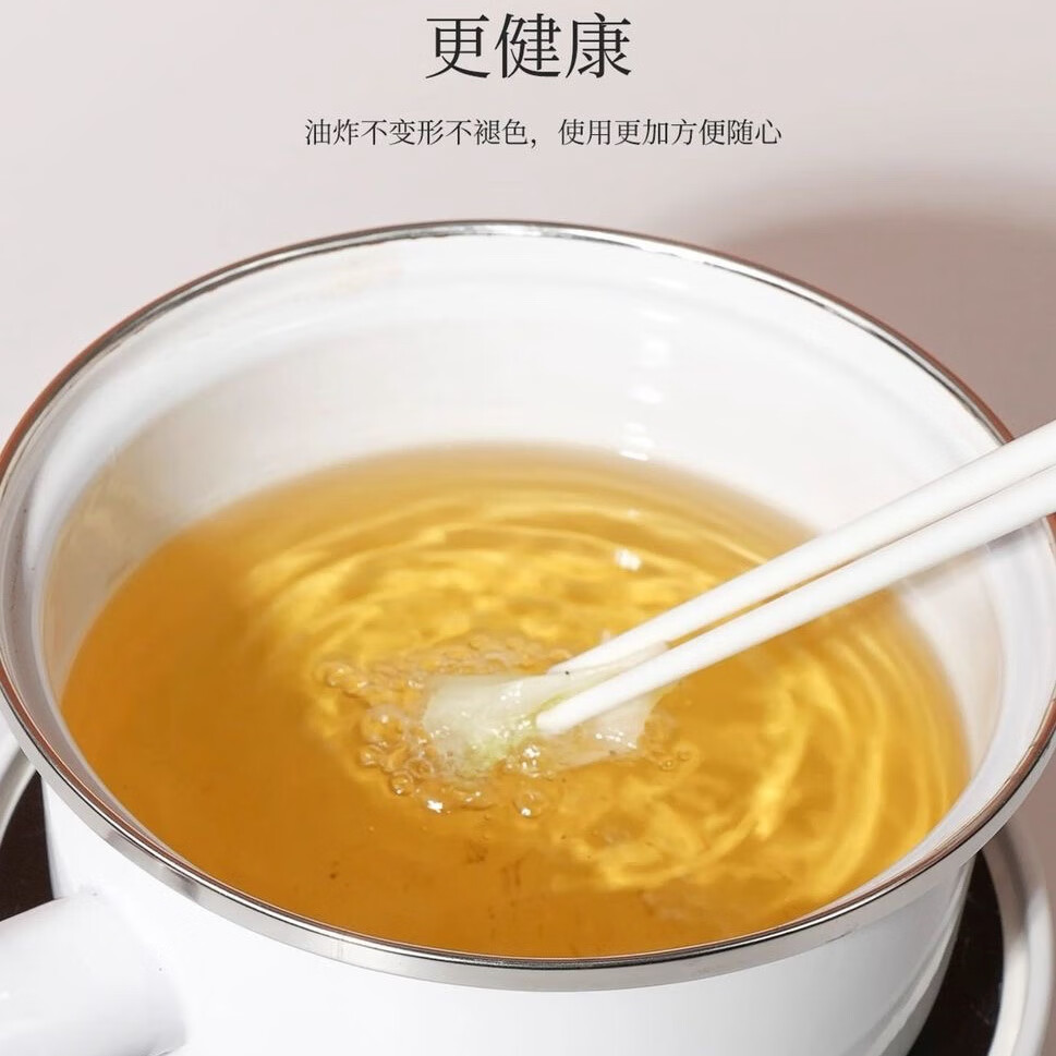 景德镇陶瓷筷子2025家用耐高温高档10防滑易清洗防霉抗菌餐具筷子 景德镇陶瓷筷子 20双