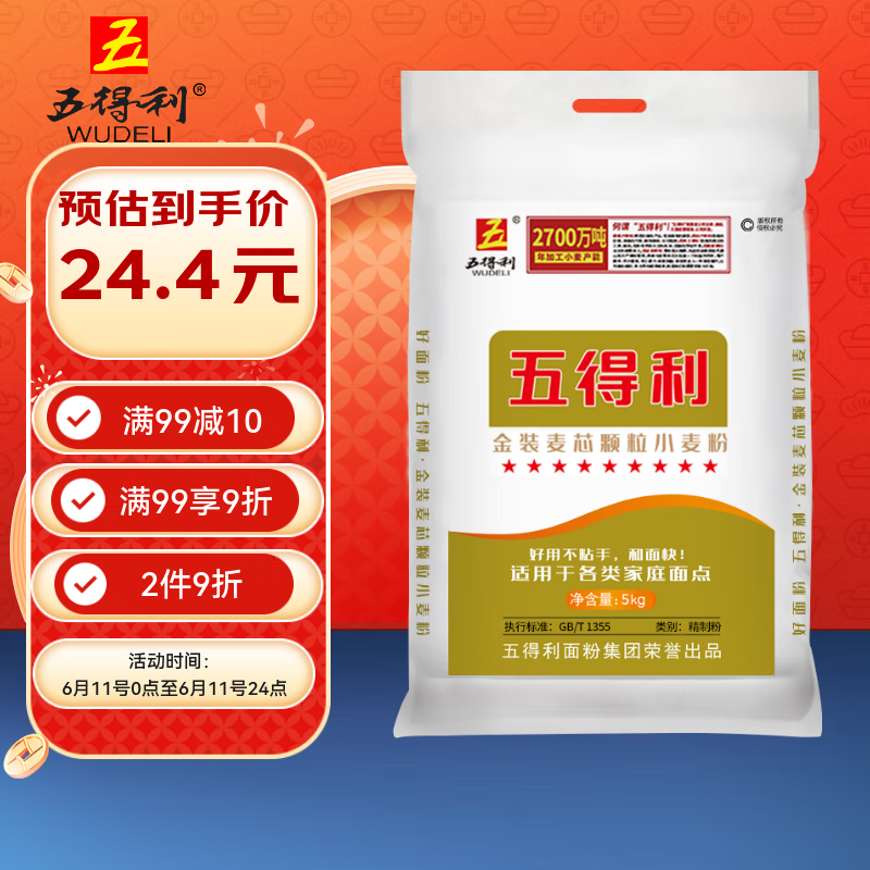 ����� ��� 10��