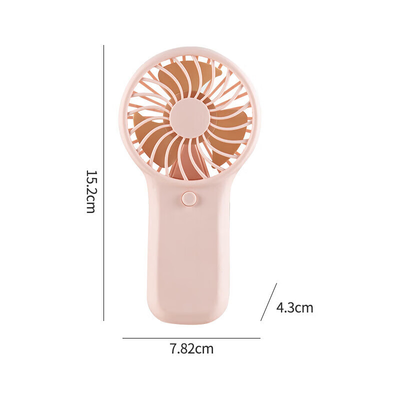 2025年新品手持小风扇电风扇外贸爆款便携迷你电池户外随身礼品学生五一出游 粉色（不含电池）