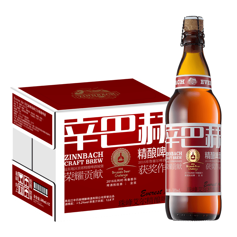 辛巴赫精酿【国际金奖】珠峰艾尔啤酒500mL*12瓶端午送礼