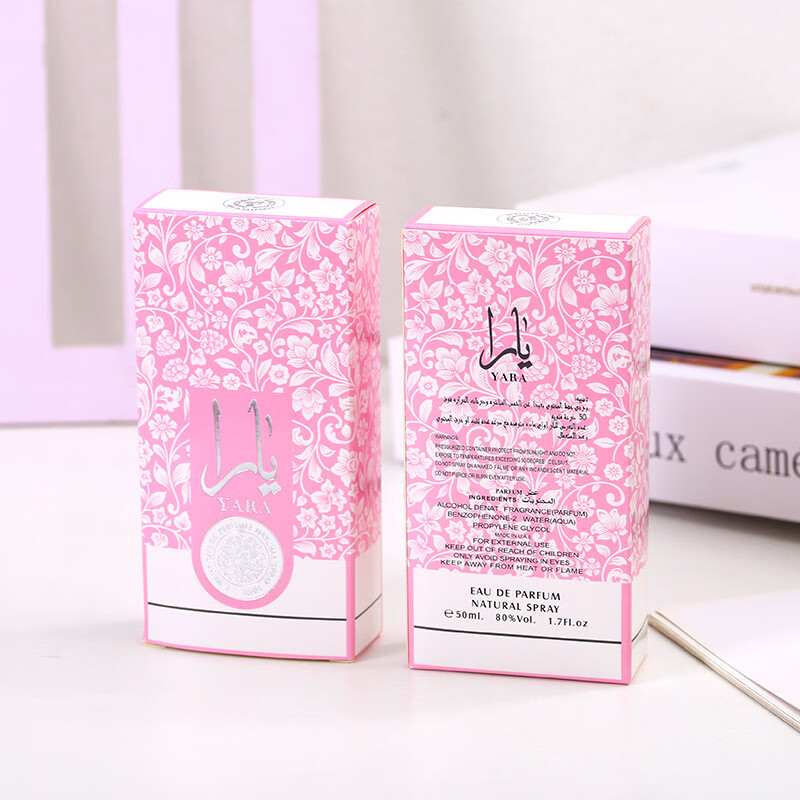 50ml跨境阿拉伯香水爆款lattafa女士香水美食调持久淡香perfumes 6320 50ml