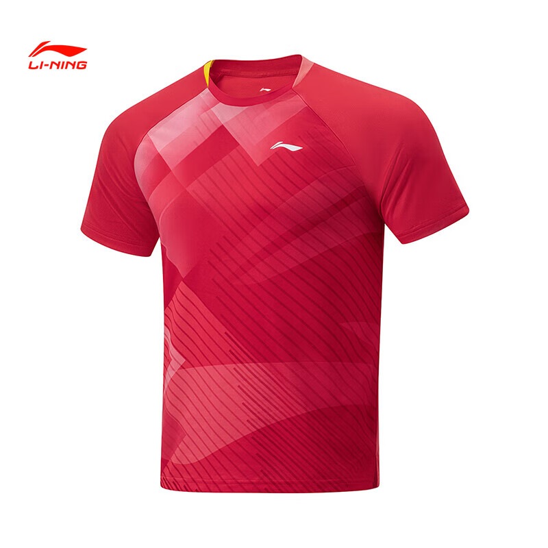 ���ڲ�����������LI-NING��ƹ������¿�ʡ�ӱ�����͸���ٸ�T��������Ůѵ��ר�ð���AAYU031 ��ɫ/-3 XL
