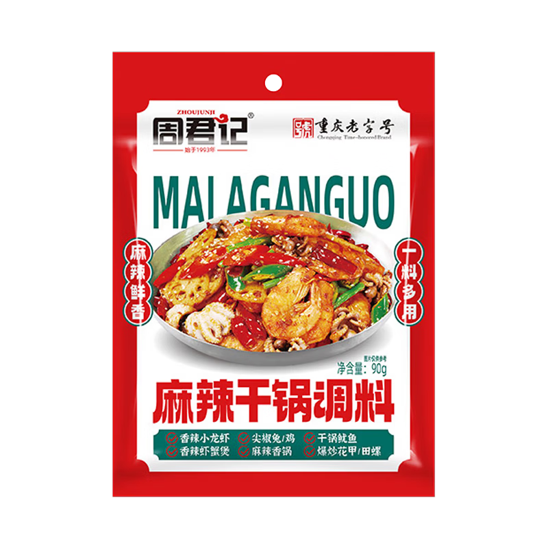 �ܾ��������������С��Ϻ���ϸɹ����������ϼ��������̻������ 90g*1��5.8Ԫ