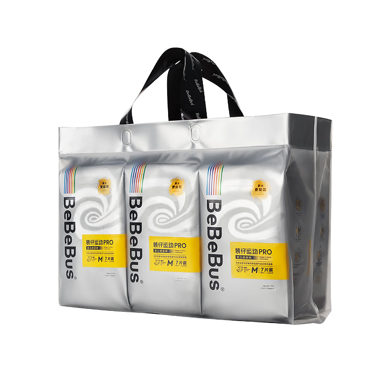 ���ڲ�����bebebusװ��pro��˯ֽ��㳬��͸����˯һ��ҹ��ʪM42Ƭ*2�� 168Ԫ