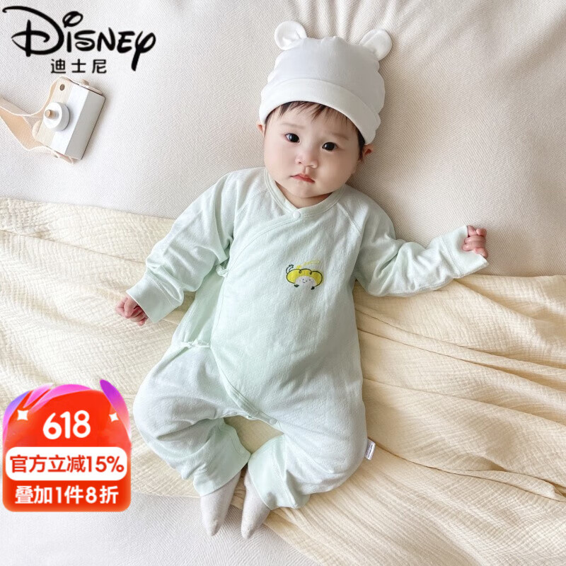 迪士尼（Disney）嬰兒純棉連體衣春秋寶寶外出長(zhǎng)袖衣服新生兒冬季打底衫護(hù)肚蝴蝶衣 綠色 Y48蝴蝶衣 52cm