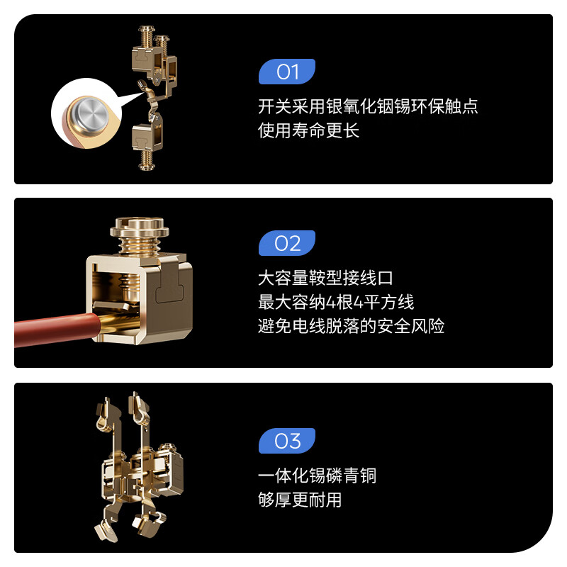 奥克斯 开关插座面板86型无边框美学大板白色墙壁开关二三插电源插座 Type-C快充插座