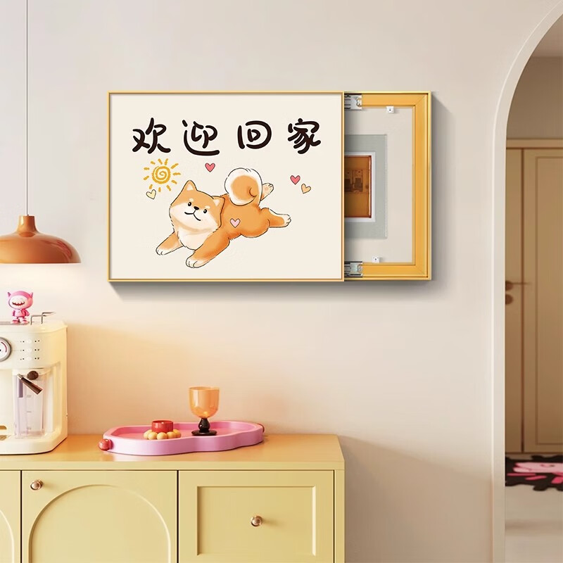 可爱卡通电表箱装饰画入户开关盒壁画电源箱遮挡配电箱强电箱挂画 平安喜乐Ly-A款【热卖款】 45*35（容纳横长35*竖高25）上掀盖 水晶面 雅致金框（黑框备注）