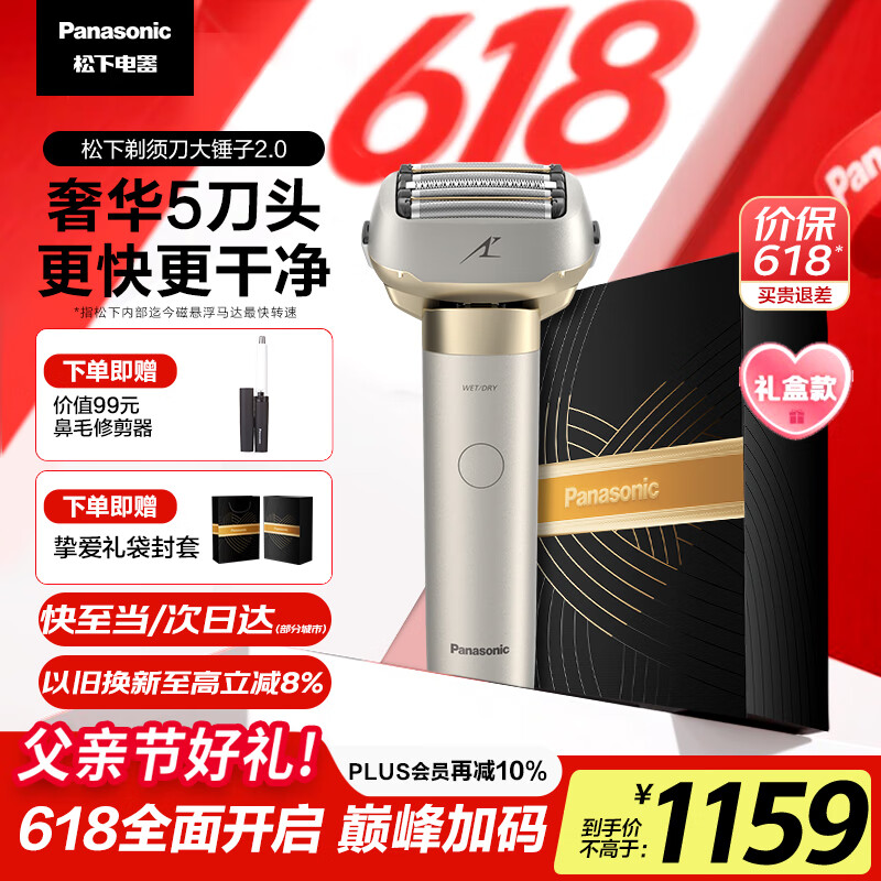 ���� �綯���뵶 LM55 ��