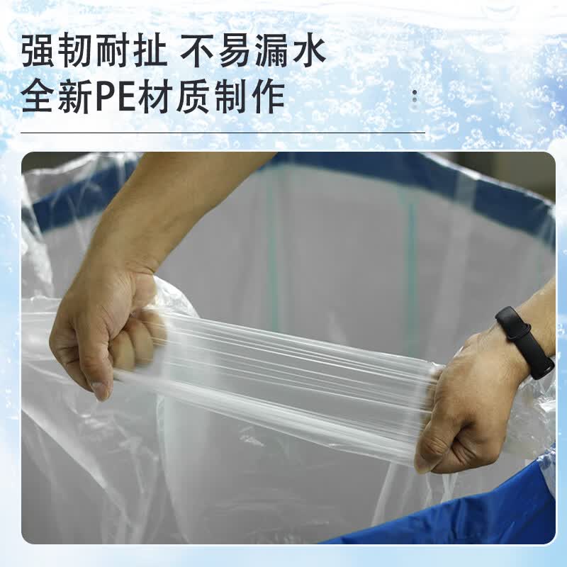 厚新一次性泡澡袋圆桶圆形折叠浴桶家用儿童加厚塑料泡浴袋洗澡袋防水 50只 130*130适合80*80内圆桶