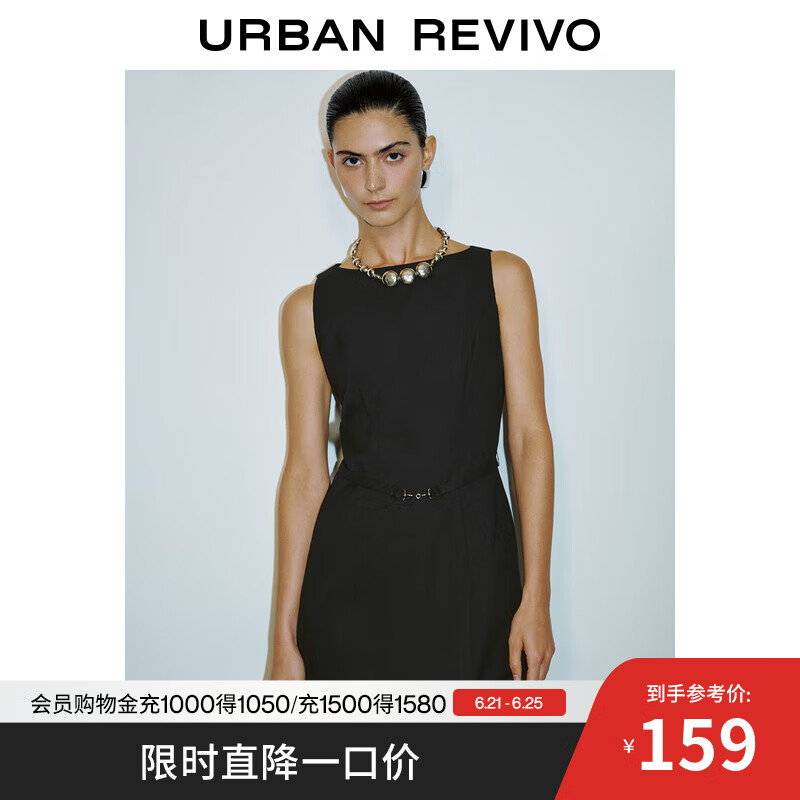UR2025春季新款女时髦摩登气质腰带装饰无袖连衣裙UWG750099 黑色 XS